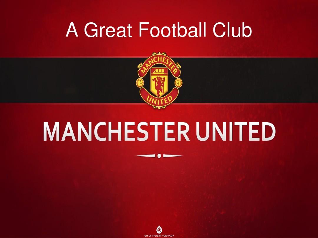 这样的庆祝 这样的庆祝